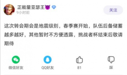 怎么找吃瓜爆料平台呢,如何轻松找到热门吃瓜爆料平台
