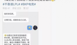 南澳吃瓜最新事件爆料,揭秘背后惊人真相